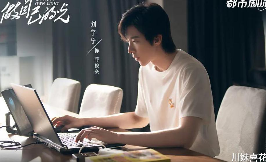 在越南用爱奇艺地区限制怎么办教程