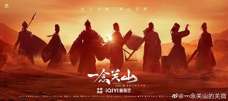 海外看剧受限制示例