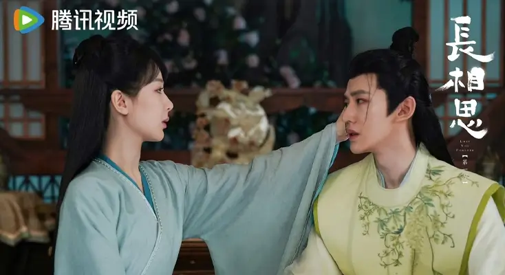 美国看腾讯视频示例