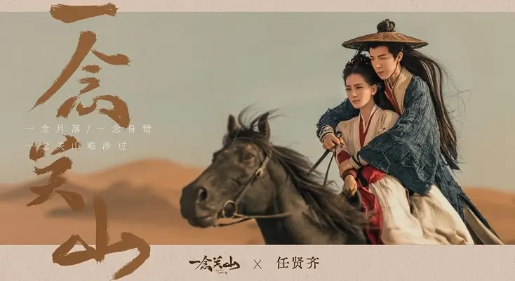 视频地域限制怎么办啊图解