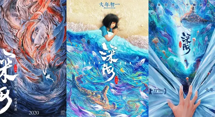 地域限制破解图解